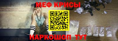ECSTASY Среднеуральск