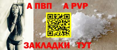 ECSTASY Среднеуральск