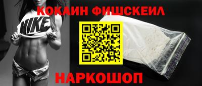 ECSTASY Среднеуральск