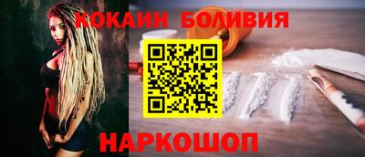 ECSTASY Среднеуральск