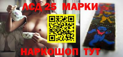 мяу мяу мука Ставрополь