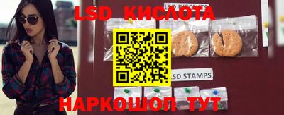 ECSTASY Среднеуральск