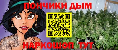 мефедрон мука Старая Купавна