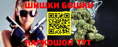 мефедрон мука Старая Купавна