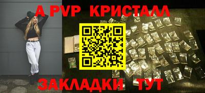 ECSTASY Среднеуральск