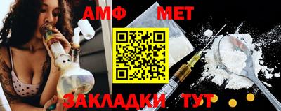 мяу мяу мука Ставрополь
