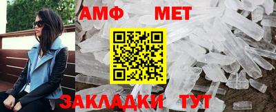 ECSTASY Среднеуральск