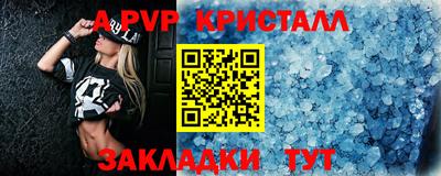 ECSTASY Среднеуральск