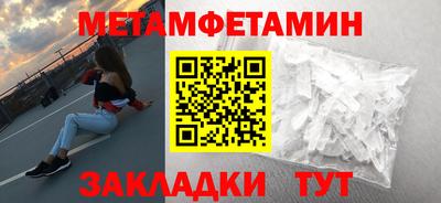 мяу мяу мука Ставрополь