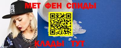 ECSTASY Среднеуральск