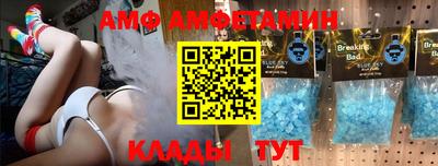ECSTASY Среднеуральск