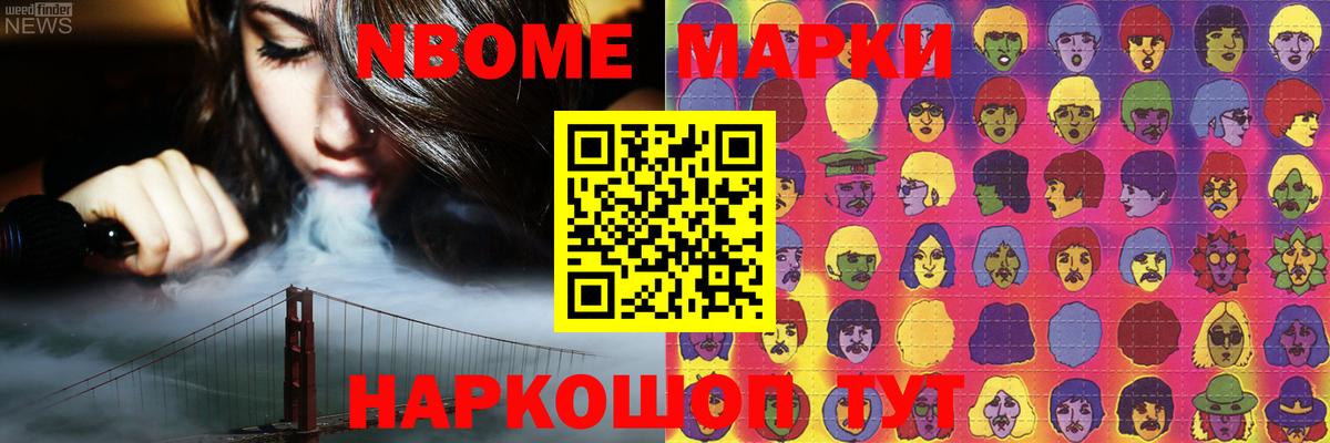 MEGA рабочий сайт  Лсд 25 экстази кислота  Новозыбков  Вход с VPN  LSD-25 экстази кислота 